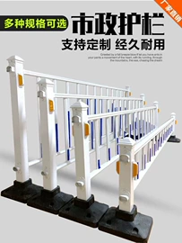 铁丝网;护栏网;防护栏