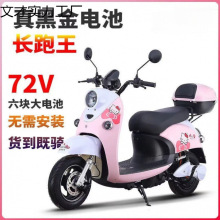 �����]�¿�70V��݆늄�܇����60V�����ƿ܇����늄�Ħ�ЏS��ֱ�l