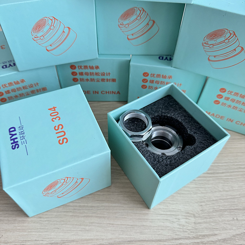 Electric Vehicle Bearing Steel Pressure Bearing for Niu N1s