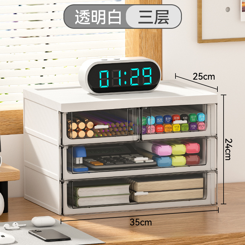 Caja de almacenamiento transparente de escritorio de estilo cajón Escritorio de oficina multifunción organizador artefacto papelería gabinete de almacenamiento de artículos diversos