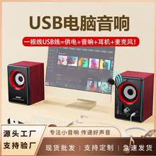 ̨ʽ��X���USBһ��ͨ�����о��{���Pӛ����ý�w�������������L