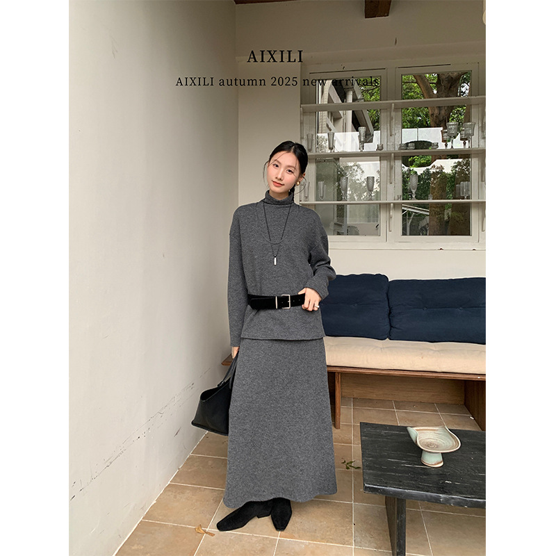 爱西里2025秋时髦u领针织小衫+软堆堆领显瘦针织连衣裙套装A1612