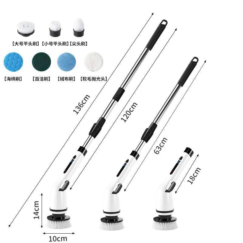 Universal electric hygienic wireless handheld brush charging