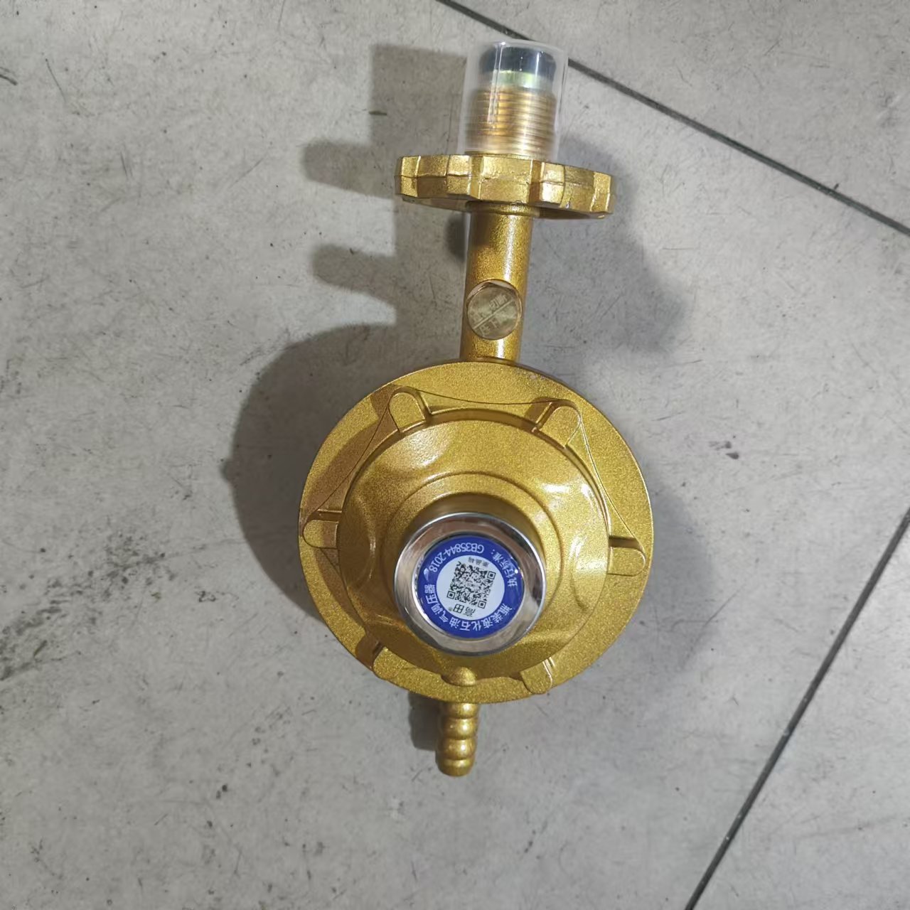 b634d8af888cfe8d838b7bb2c27e2a