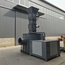 生物质木片颗粒混烧燃烧机厂家 花生壳燃烧器 锯末颗粒燃烧炉价格