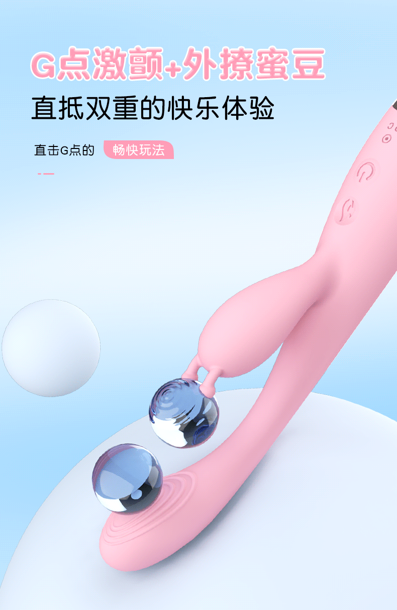 Golden Finger Vibrating Heating Wand, Silicone AV Massager with Button Control, Pink or Purple — detail image 6