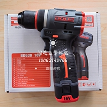 DOLIZ������16V�oˢ����BD639���ʽ�_���֘�荼����ݽz��