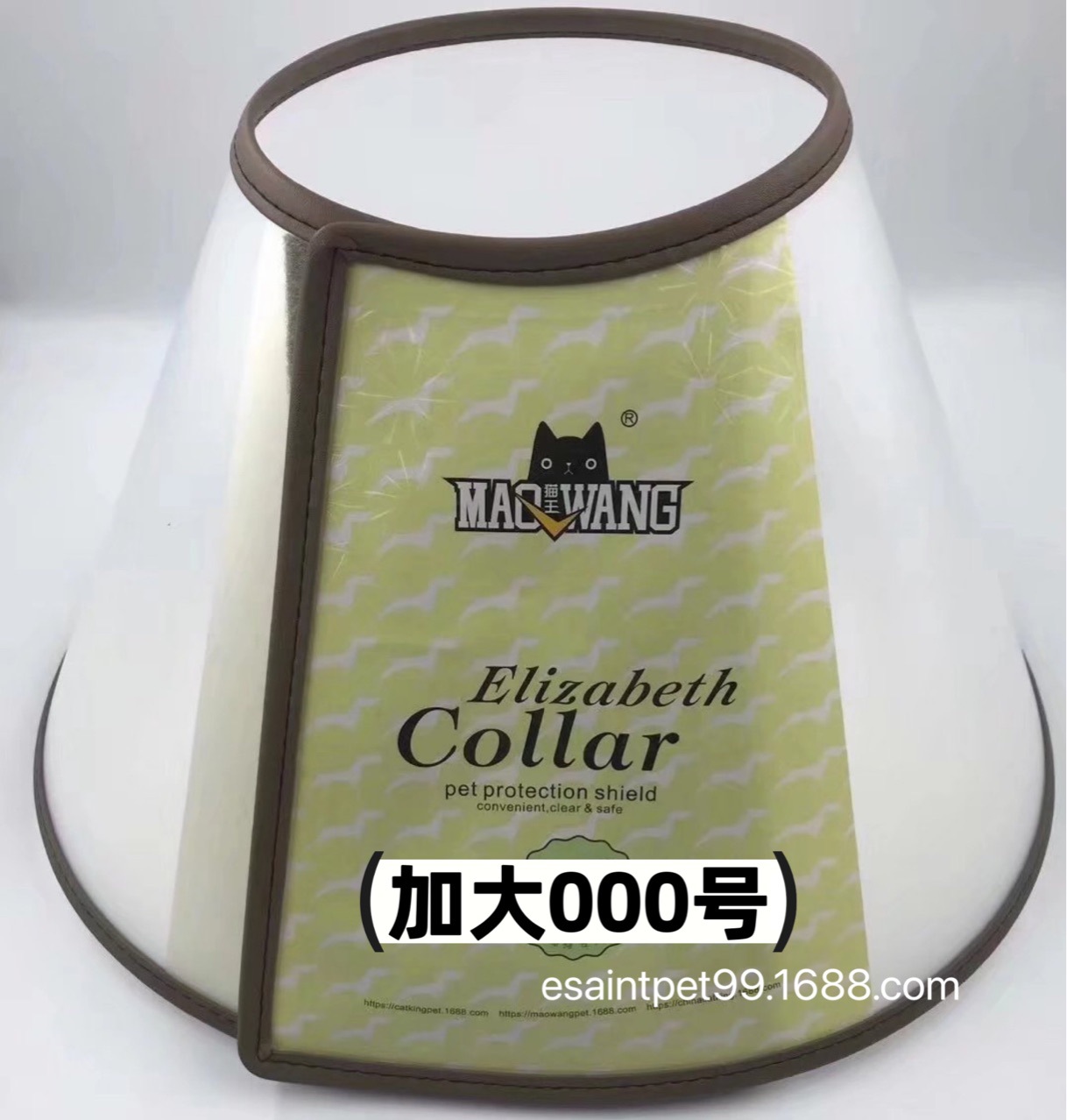 플러스 000