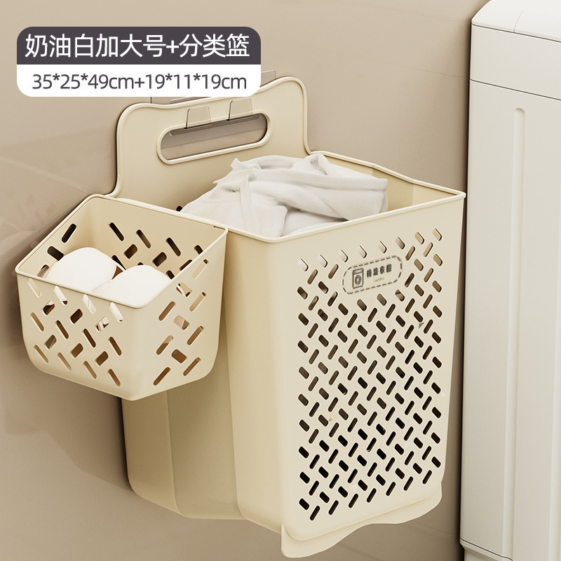 卫生间浴室洗澡脏衣篮家用脏衣服收纳筐可折叠放衣物脏衣篓|undefined