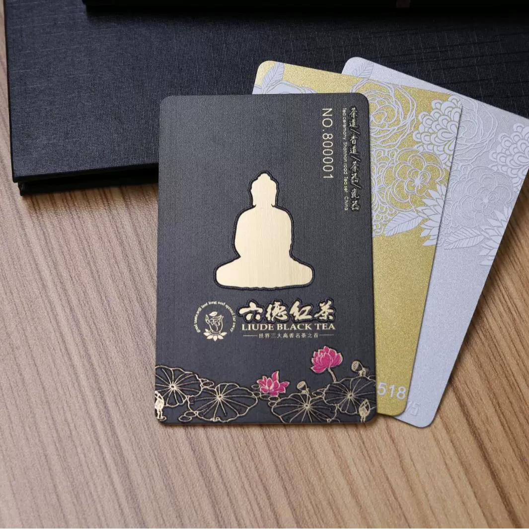浮雕立体工艺卡会员卡印刷pvc卡贵宾vip芯片卡礼品卡提货卡制作