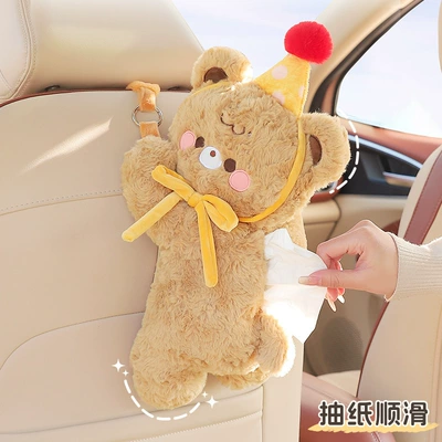 Car Tissue Box Cartoon Car – Car tissue box/set