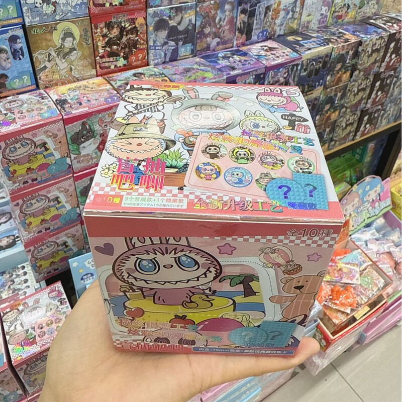 Ju Jingyi White Deer Zhao Lusi's 5th Personality Original Divine Love and Deep Space Theme Series Badge PU Animation Surrounding Ju Jingyi White Deer Zhao Lusi's 5th Personality Original Divine Love and Deep Space Theme Series Badge PU Animation Surrounding