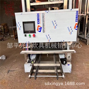 ���������� ��܇�����z�^��ˮ���ԄӔ[�P�C�������C�z�^�C