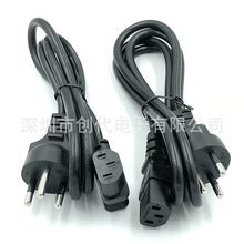 TISI�J�C̩Ҏ�Դ��̩�˲��^̩������Ʒ��β̩ʽ8�ִ�ӡ�C�Դ��