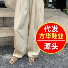2026年新款平底拖鞋女夏季时尚外穿复古潮流时尚网红百搭一字拖鞋