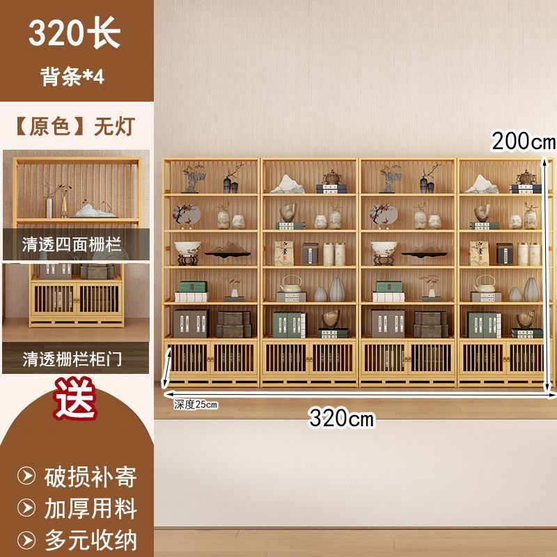 中国風のボーグラックバックストリップディスプレイキャビネットティーセットラックティールーム背景壁文具収納ラックマルチ宝閣キャビネット|undefined