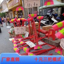 �����p�����ϒ߰ѵؔ��ߵ�����10Ԫ����Ӳëľ���߰��^ˮ�������l