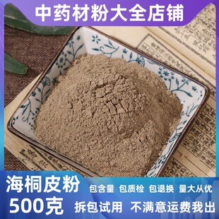 ����ͩƤ����ș�����l�����Bľ��~Ƥ���~Ƥ��Ƥ��ͨ�B�����в�ș