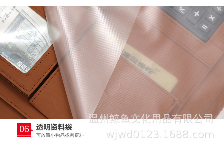 详情1_11.jpg