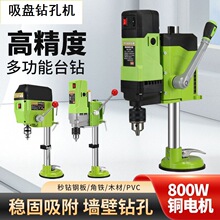 �Ұ匣���_�יC���ʴ�יC�����P�̶�늄Ӵ�荿יC̨ʽˮ荙C