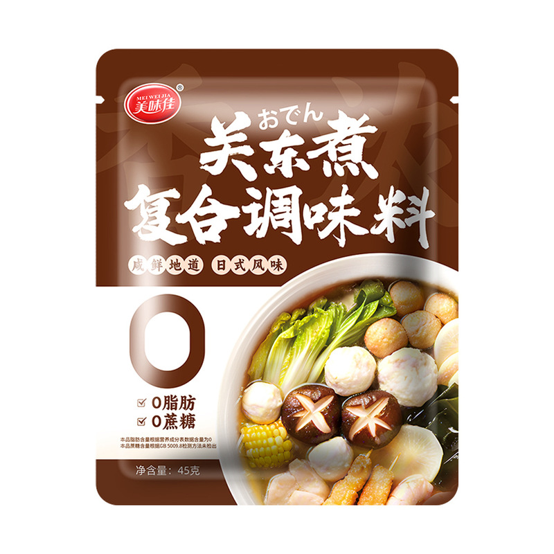おでん調味料 脂肪0 糖質0 日本のスープの素 鍋の素 コンビニの素 袋スープ|undefined