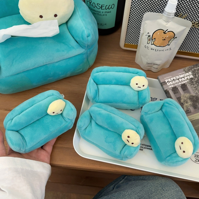 毛绒绿色沙发纸巾盒可爱家用创意客厅卧室桌面装饰摆件车载抽纸盒|undefined