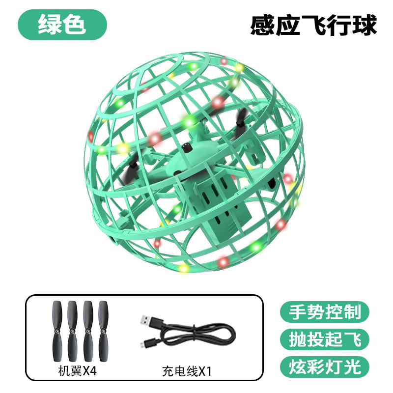 Bola Voladora OVNI de Inducción de Plástico Recargable
