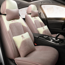 2019款卡羅拉1.2T精英版汽車坐墊秋冬專用座墊套全包圍車套座椅套