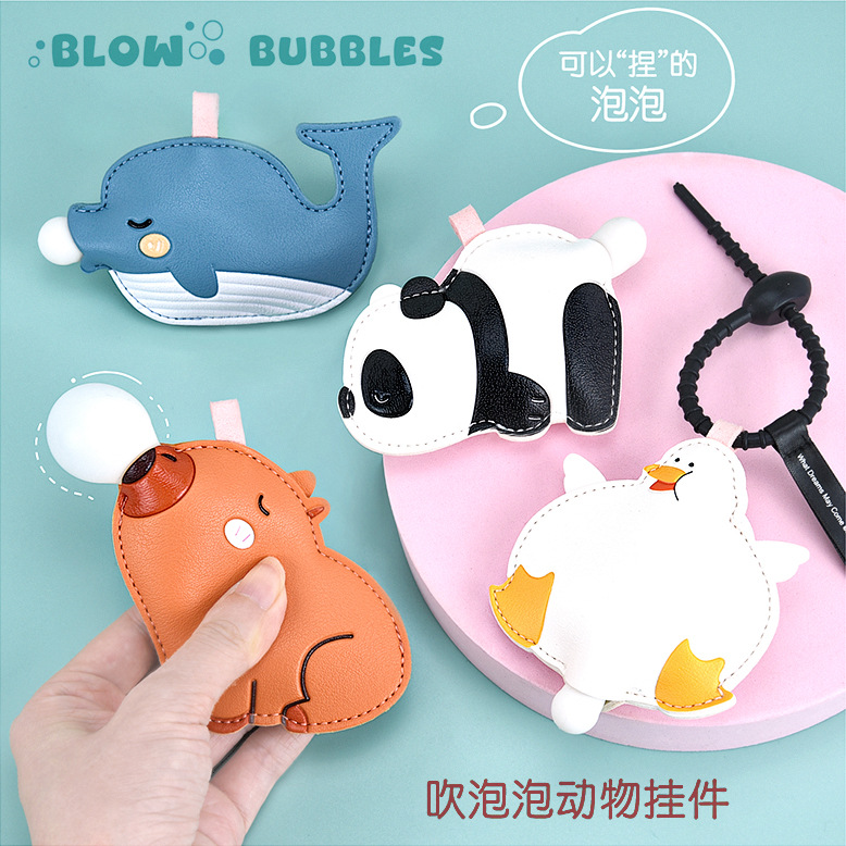 Eight Gate Insect Society Fun Decompression Leather Pinch Animal Blowing Bubble Keychain Bag Pendant