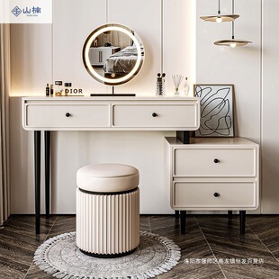 Light Luxury Dressing Table, Bedside Table, Small Apartment Desk, Dressing Table, Modern Simple Cream Style Bedroom Dressing Table