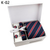 Tie, gift box, set, 2023, wholesale