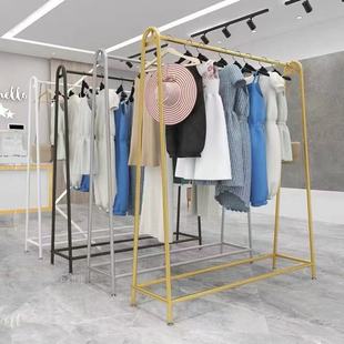 Clothing Store Wedding Dress Display Rack Side Hanging Clothes Rack Live Broadcast Floor-Standing Women's and Children's Clothing Drying Rack Shelf