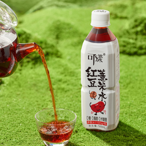 Keliang Red Bean Water Pearl Barley Water 0 Sugar 0 Calories 0 Fat Exercise Fitness Summer Ready-to-Drink Beverage 500ml Shipped