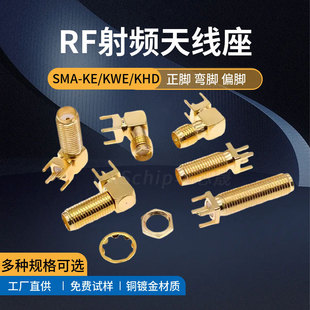 SMA�쾀��SMA-KEƫ�_/���_/���^RF���l�B����SMA-KWE/KHD/���/��