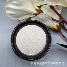 供应玻化微珠保温材料 绝热耐高温隔音轻质骨料膨化珍珠岩30-50目