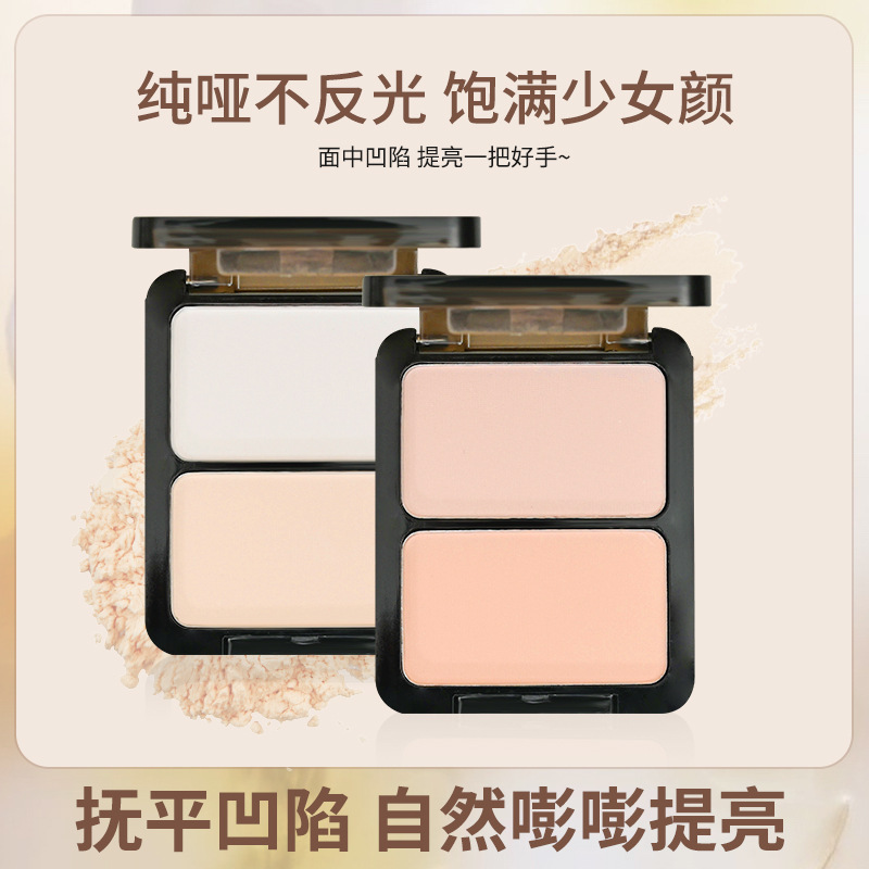 Disco de reparación de rubor de alto brillo integrado de dos colores, brillo mate tridimensional, brillo facial, color de expansión de baja saturación, resaltado natural