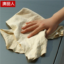 ܇¹Ƥϴ܇ëĨ܇ƤƤuƤ܇ˮ