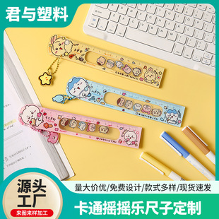 �_�W���������ۓu�u�����ӿ�ͨ������15cmֱ�ߌW���L���p��p����