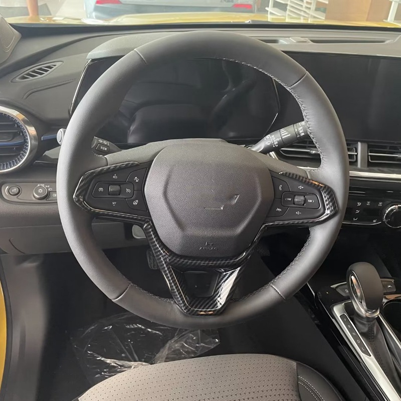 23 chuangku modificación interior adecuado para 23 xingmai Luo salida de aire central panel engranaje control apoyabrazos volante