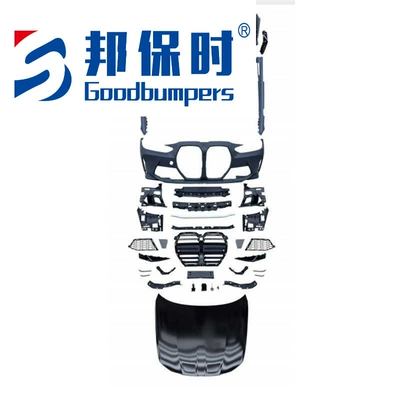 Suitable for BMW 4 Series G22G23G26 modified M4 body kit, including front bumper, grille, hood, fenders, and rear bumper assembly (Big Surrounded)