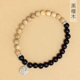 ��̴ľ ����ľDIY�������ִ� Ҏ��0.6��Ů������������bS��