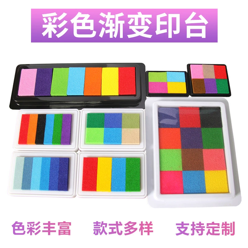 Children's multicoloured ink pad, gradient, DIY