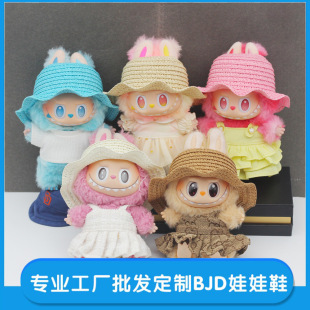 ���������������ȹ���һ������ä��Labubu��ż����_�ھ�����ñ