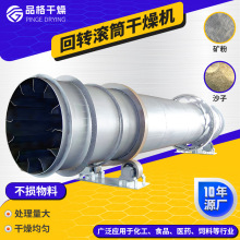 HZG���D�LͲ����C ����������ͺ�əC ��ɳú����D�LͲ����C