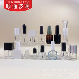 玻璃瓶;化妆品包装;玻璃罐