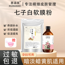 ԺìF؛ӰײݱܛĤwɫāƤwĤЧ۰