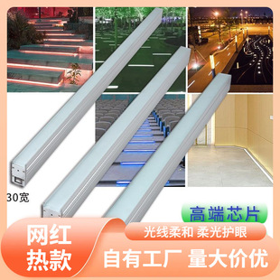 S% Line Underground Light Led Outdoor Waterproof Square Warm White Strip Floor Light Indoor Embedded Strip Steps