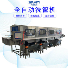 ���P䓃��P��ϴ�C��ɱP����ʽ��ϴ�O �����бP�߉���ϴ��əC