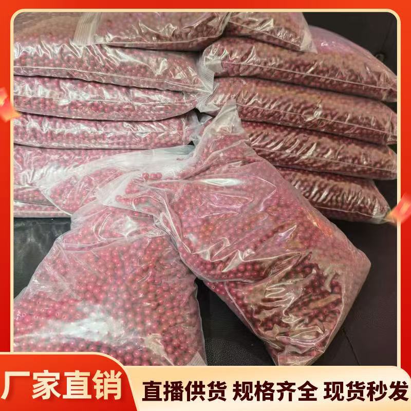 Cinnabar Imitation Purple Gold Sand Round Beads with Straight Holes for DIY Handmade Bracelets, Accessories, Jewelry, Live Streaming, and Wholesale Cinnabar Imitation Purple Gold Sand Round Beads with Straight Holes for DIY Handmade Bracelets, Accessories, Jewelry, Live Streaming, and Wholesale