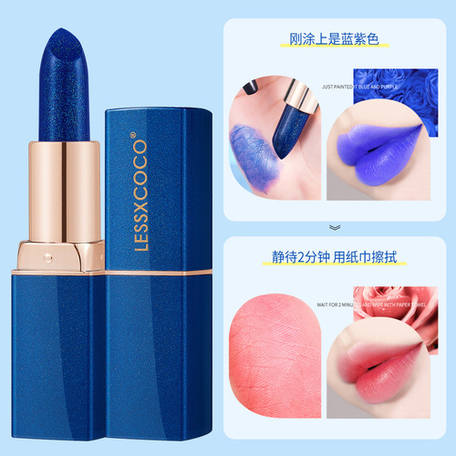 LESSXCOCO blue enchantress lipstick color changing lipstick lipstick non-stick cup waterproof non-fading lipstick